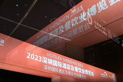 Yuyao Yongfei Electric Co, Ltd.
